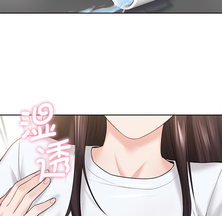 第13话 - 第6.jpg页
