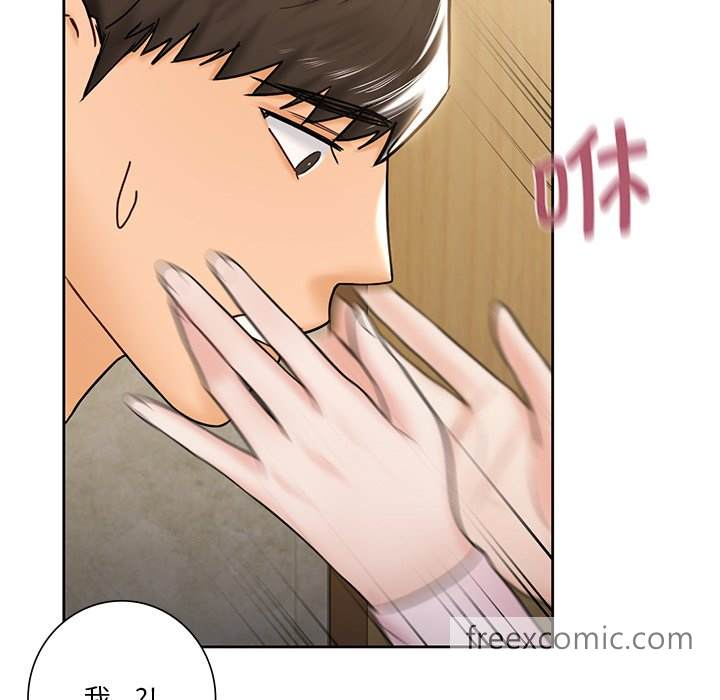 第13话 - 第34.jpg页