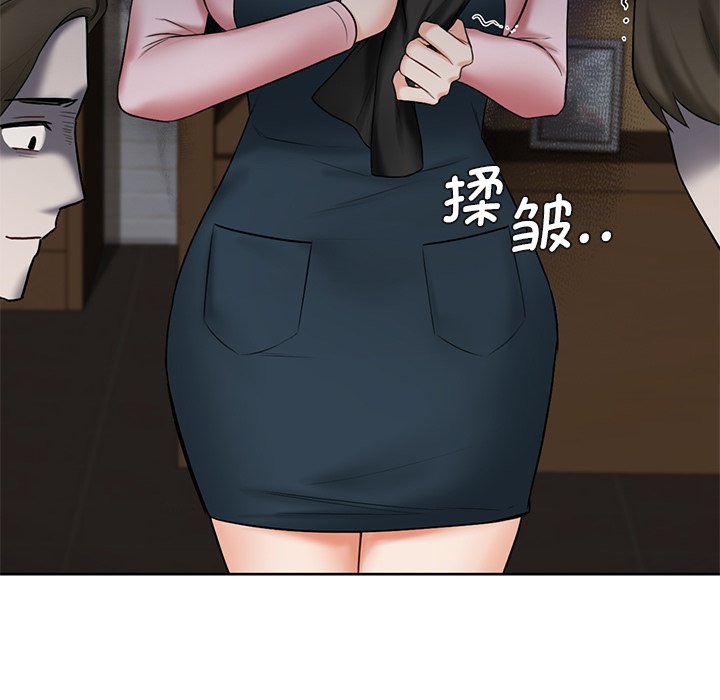 第13话 - 第70.jpg页