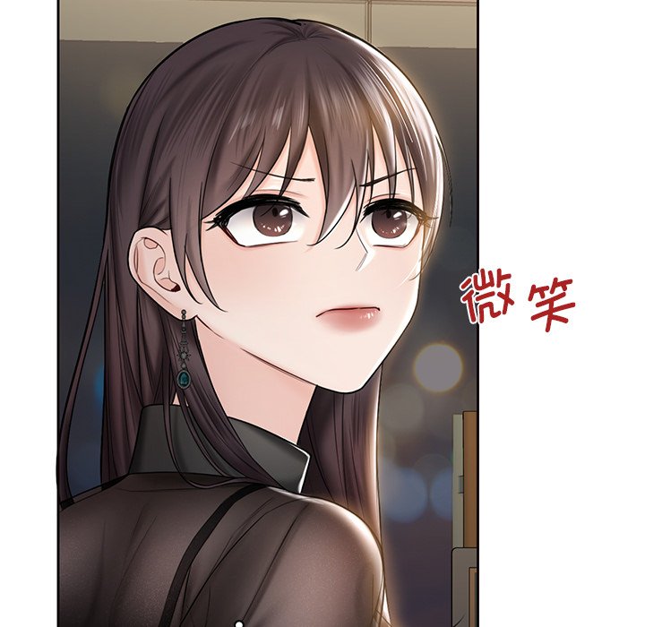 第13话 - 第84.jpg页
