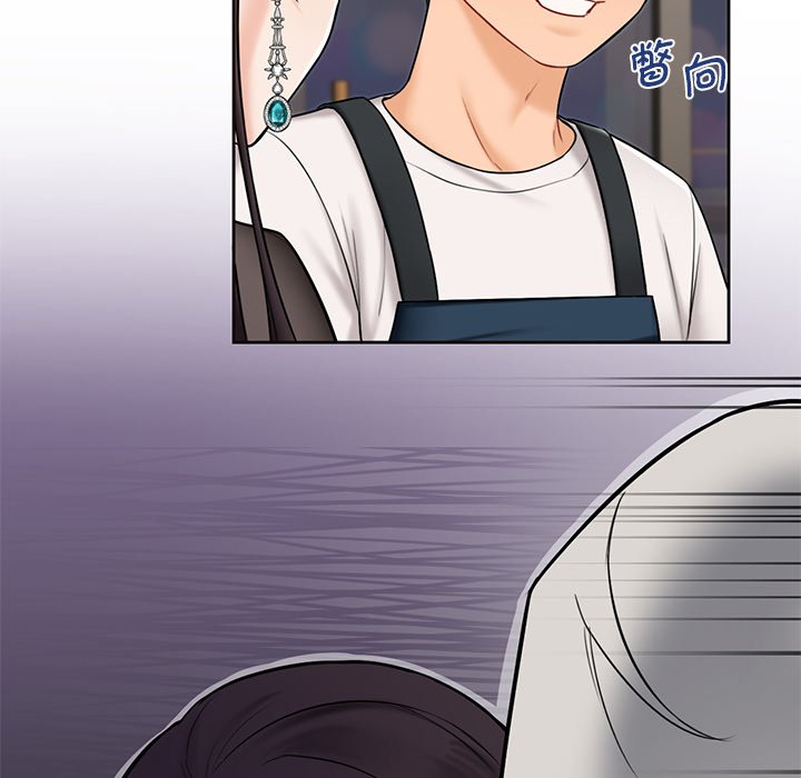 第14话 - 第10.jpg页