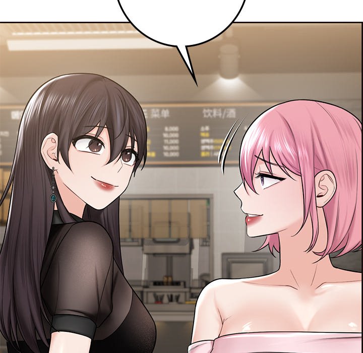 第14话 - 第20.jpg页