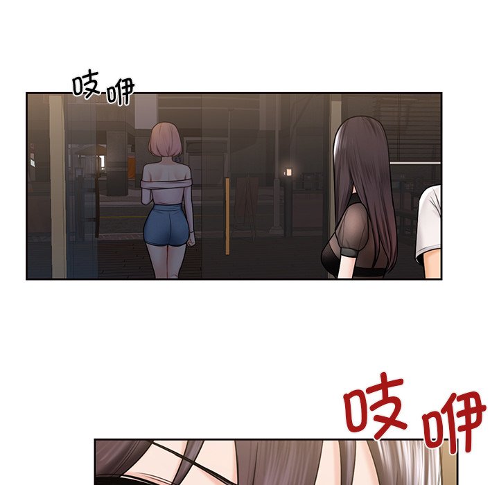 第14话 - 第23.jpg页