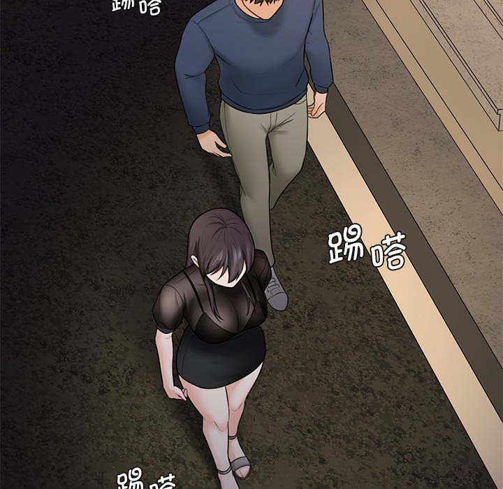 第14话 - 第29.jpg页