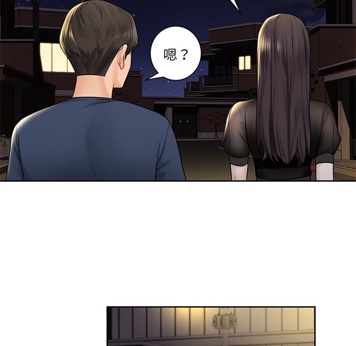 第14话 - 第31.jpg页