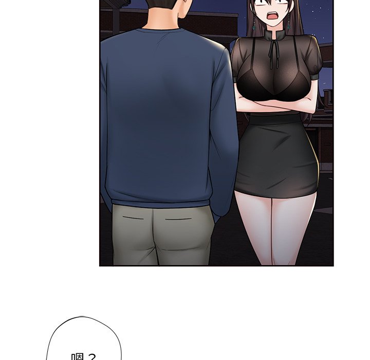 第14话 - 第36.jpg页