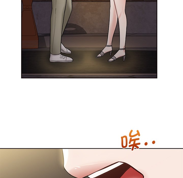 第14话 - 第39.jpg页