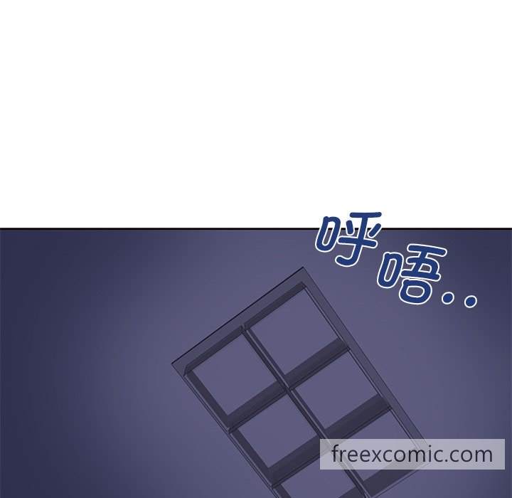 第14话 - 第51.jpg页