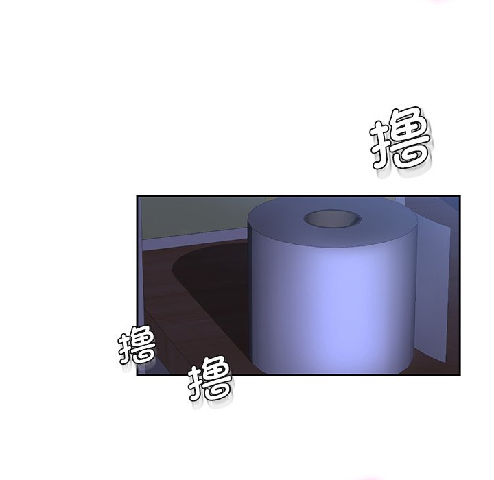 第14话 - 第78.jpg页