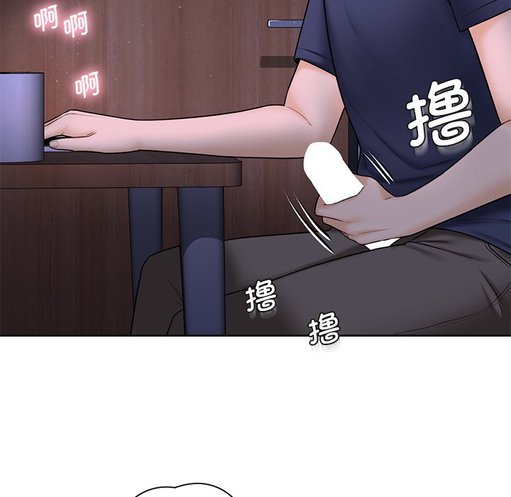 第14话 - 第83.jpg页