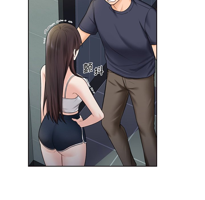 第14话 - 第92.jpg页