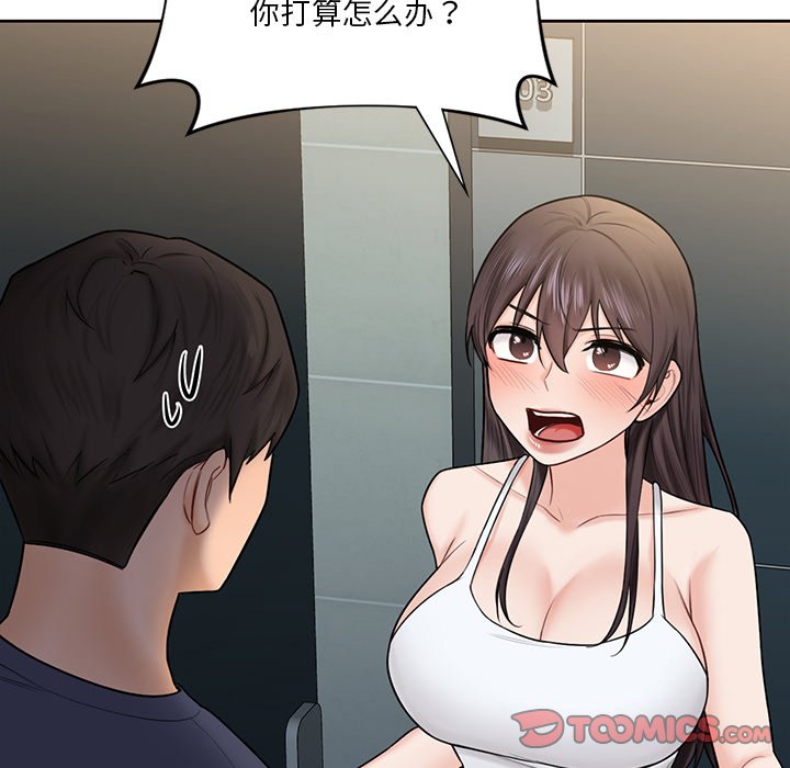 第14话 - 第102.jpg页