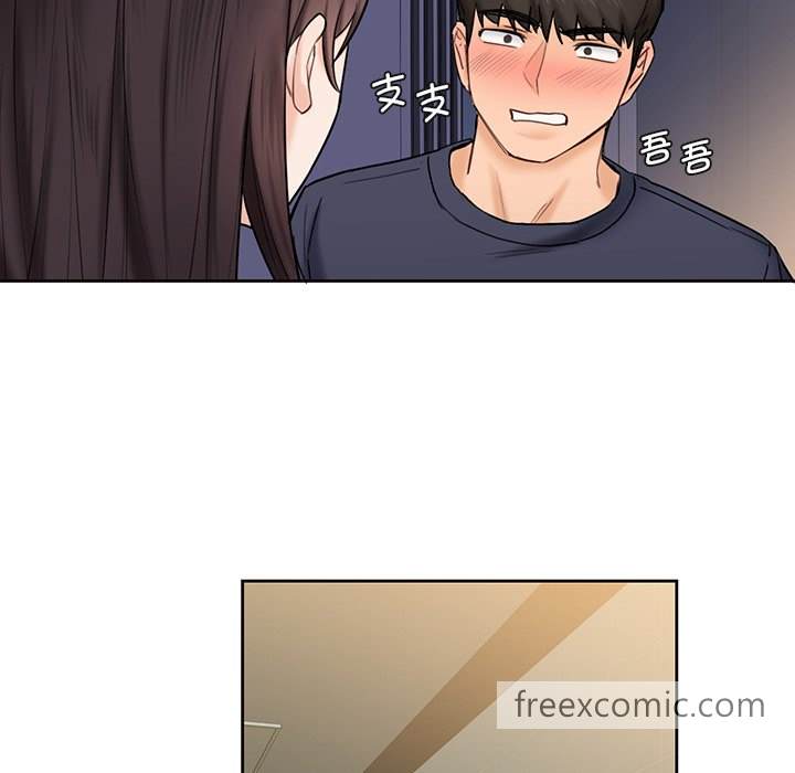 第14话 - 第104.jpg页