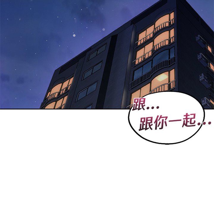 第15话 - 第11.jpg页