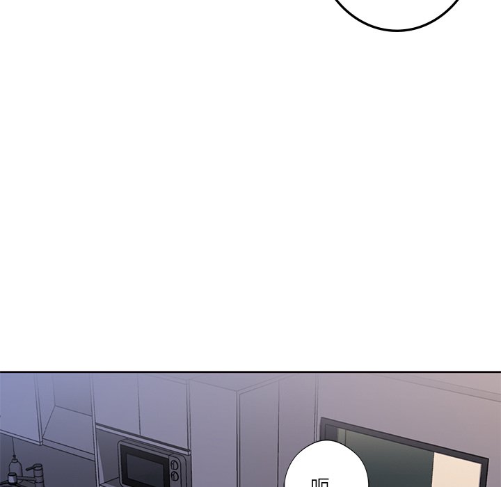 第15话 - 第15.jpg页