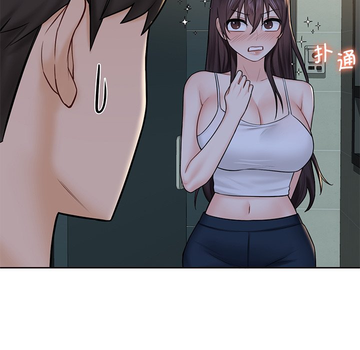 第15话 - 第19.jpg页