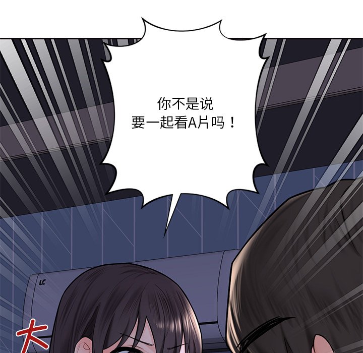 第15话 - 第26.jpg页