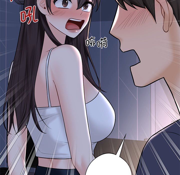 第15话 - 第27.jpg页