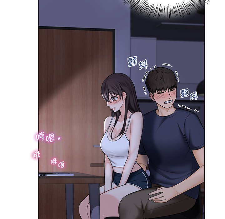 第15话 - 第38.jpg页