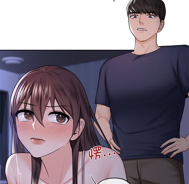 第15话 - 第65.jpg页