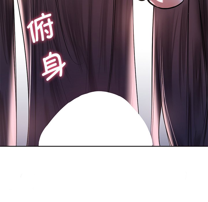 第15话 - 第114.jpg页