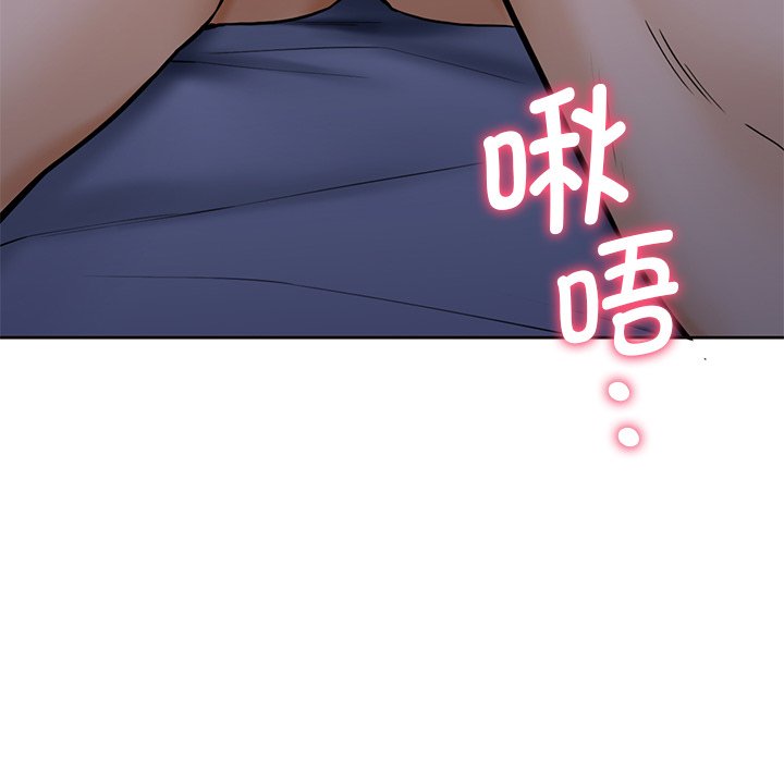 第15话 - 第119.jpg页