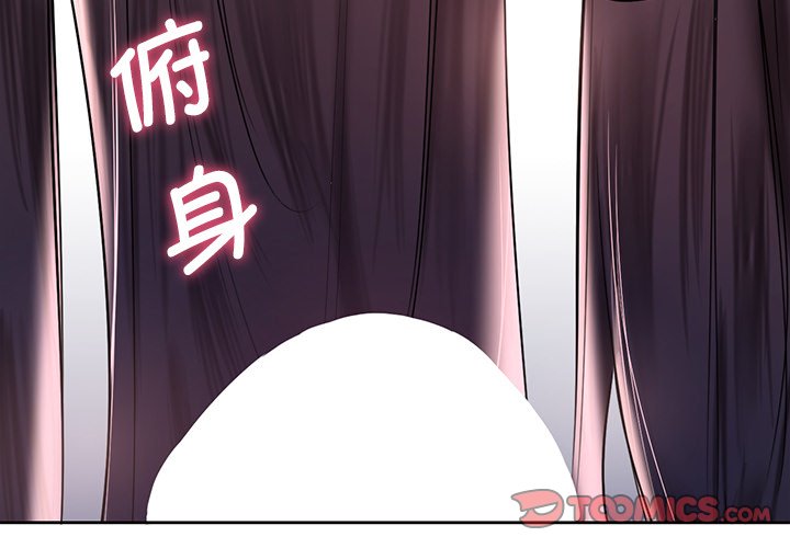 第16话 - 第2.jpg页