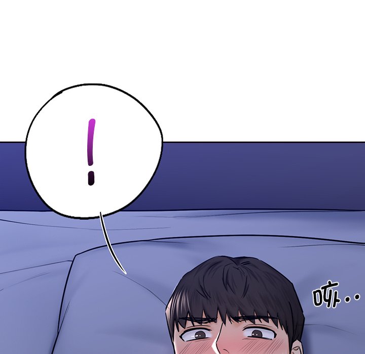 第16话 - 第5.jpg页