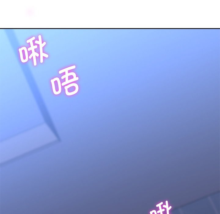 第16话 - 第10.jpg页