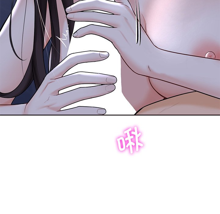 第16话 - 第12.jpg页