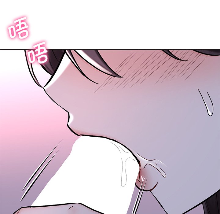 第16话 - 第13.jpg页