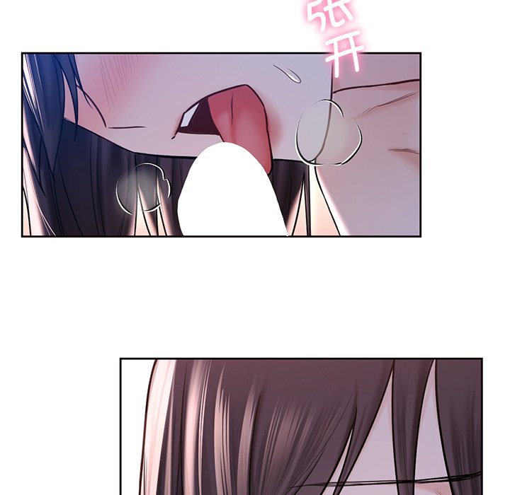 第16话 - 第26.jpg页