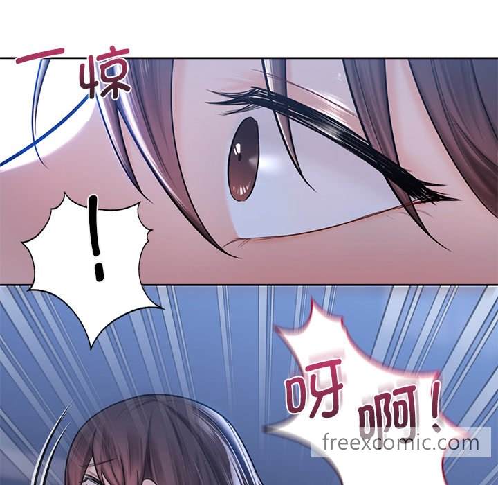 第16话 - 第35.jpg页