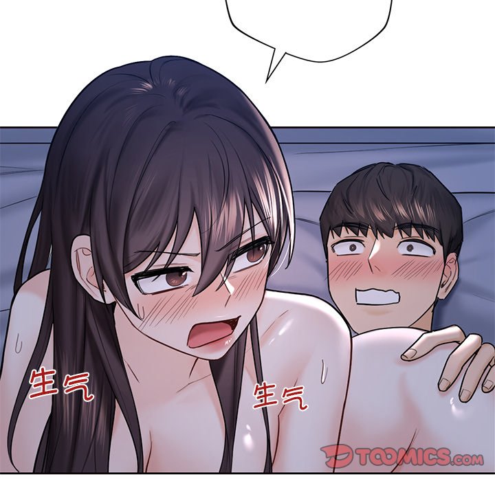第16话 - 第38.jpg页