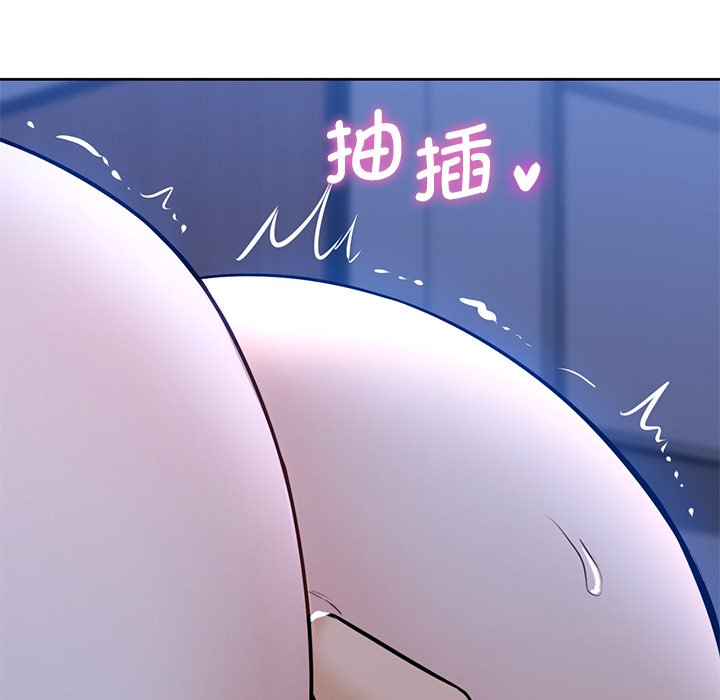 第16话 - 第44.jpg页