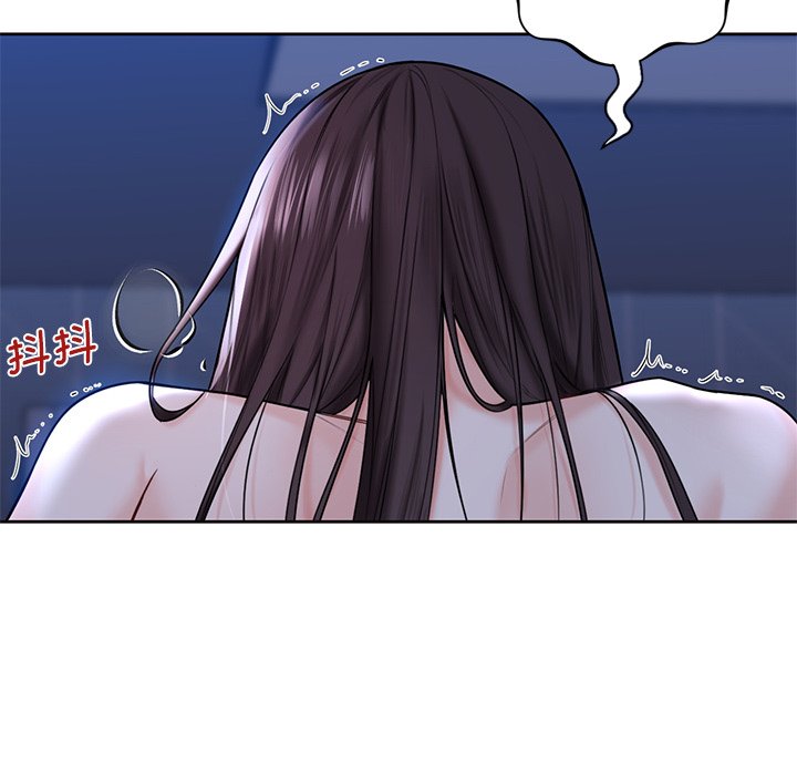 第16话 - 第54.jpg页