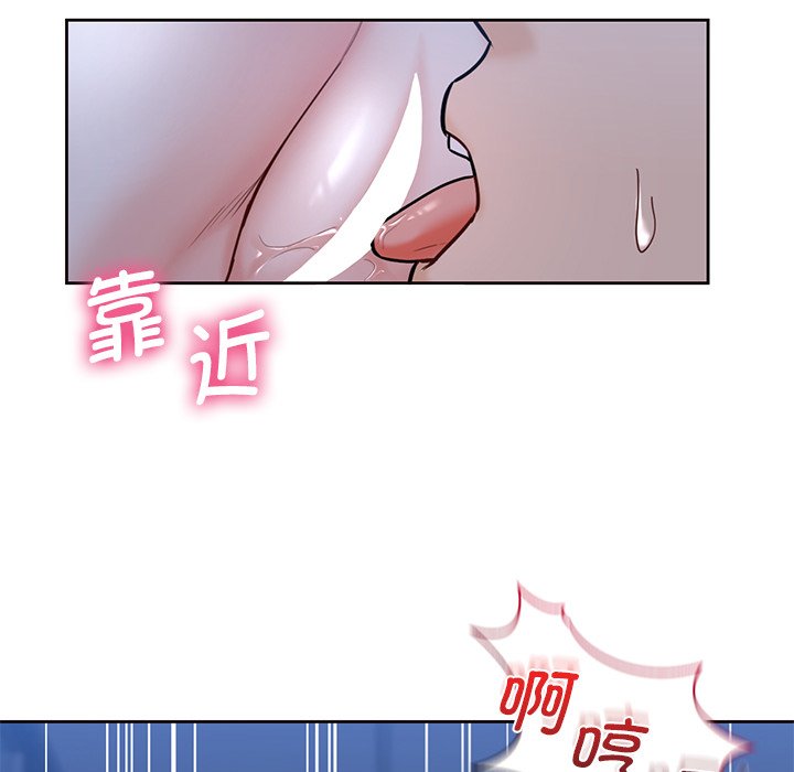 第16话 - 第55.jpg页