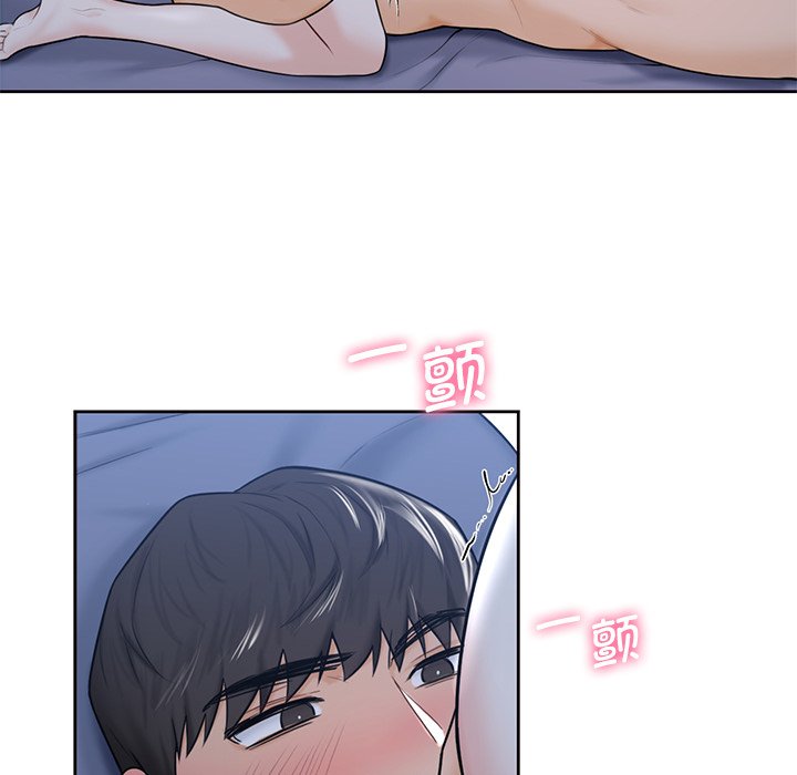 第16话 - 第65.jpg页