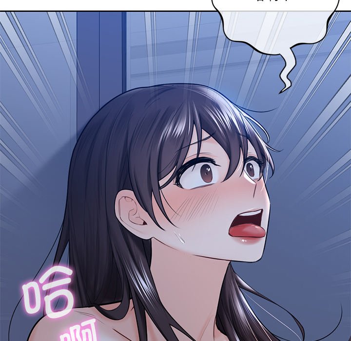 第16话 - 第70.jpg页