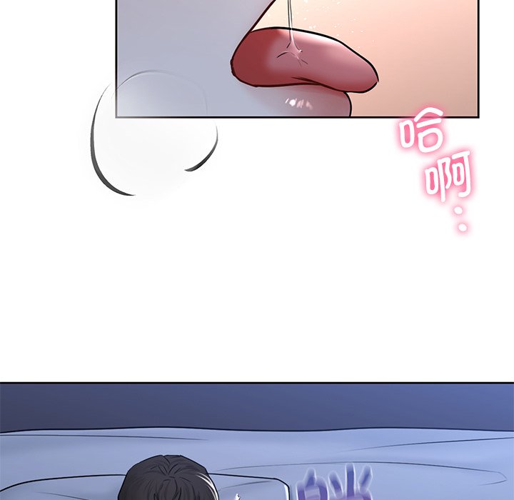 第16话 - 第80.jpg页