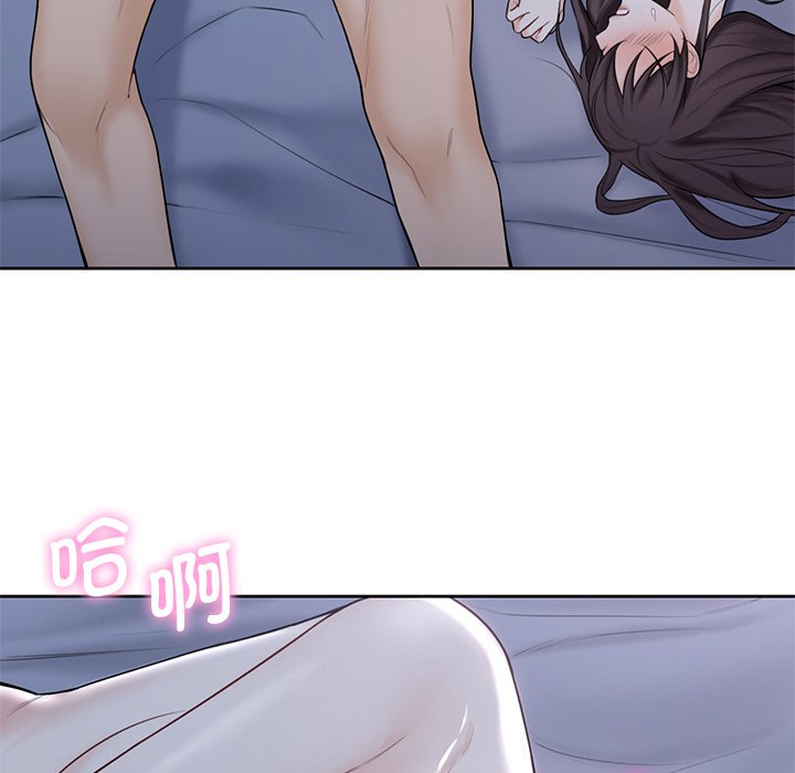 第16话 - 第82.jpg页