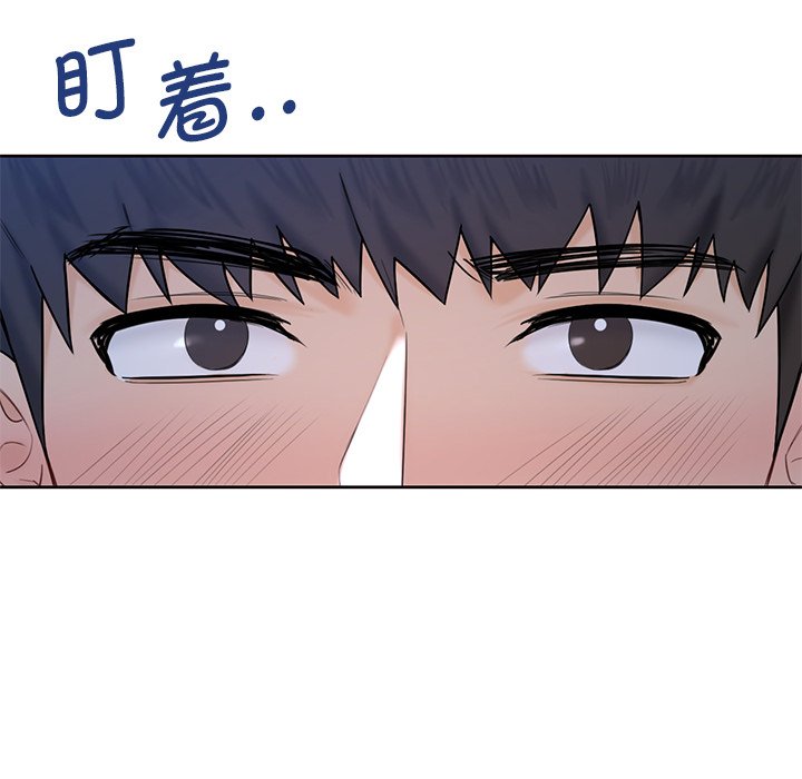 第16话 - 第90.jpg页