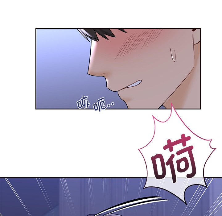 第17话 - 第31.jpg页