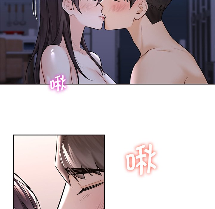 第17话 - 第34.jpg页