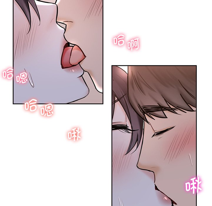 第17话 - 第35.jpg页