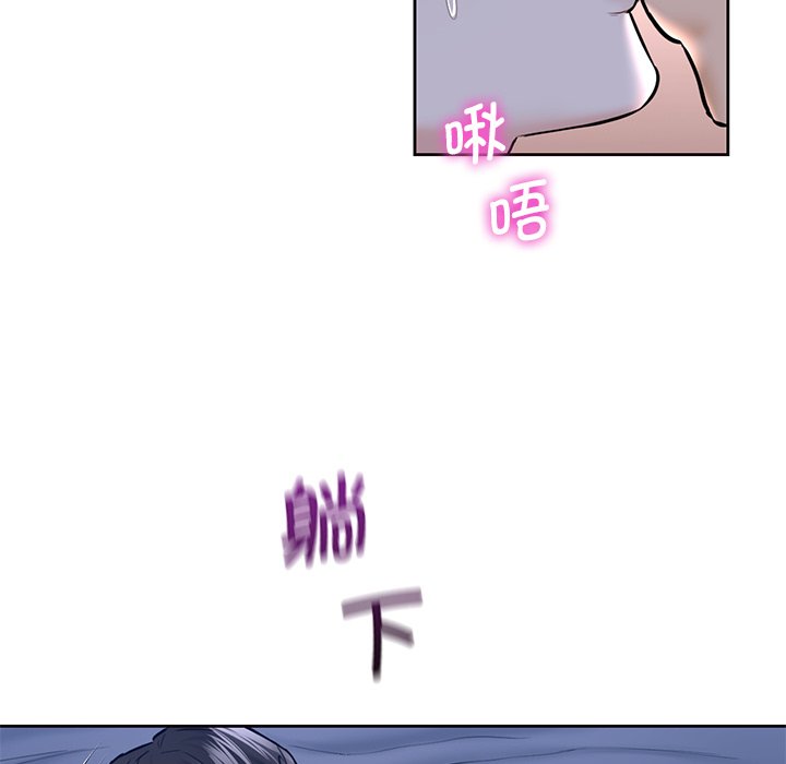 第17话 - 第36.jpg页