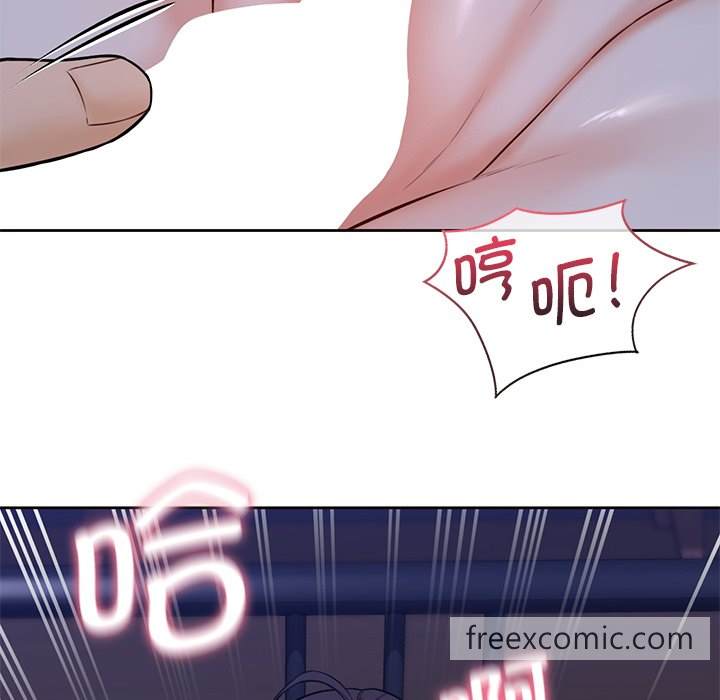 第17话 - 第53.jpg页