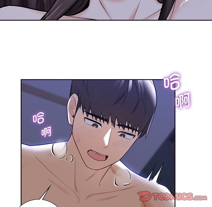 第17话 - 第92.jpg页
