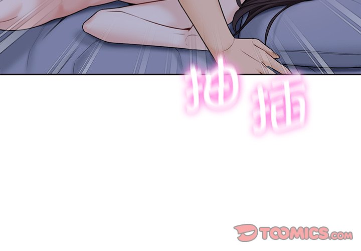 第18话 - 第3.jpg页
