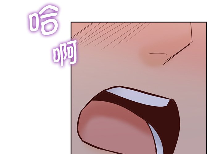 第18话 - 第4.jpg页